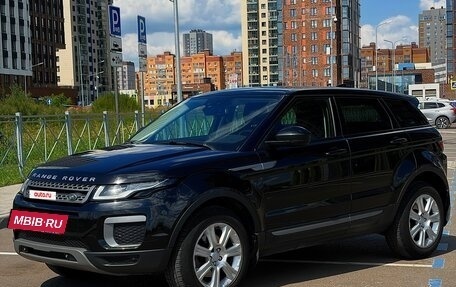 Land Rover Range Rover Evoque I, 2017 год, 2 200 000 рублей, 2 фотография