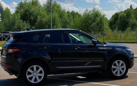 Land Rover Range Rover Evoque I, 2017 год, 2 200 000 рублей, 7 фотография