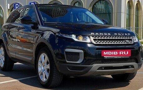 Land Rover Range Rover Evoque I, 2017 год, 2 200 000 рублей, 8 фотография