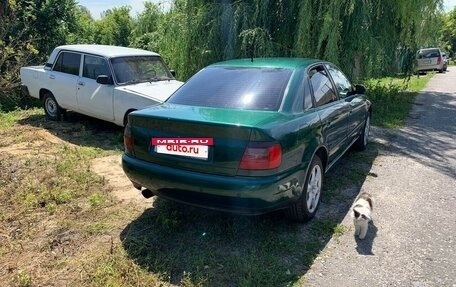 Audi A4, 1997 год, 260 000 рублей, 2 фотография