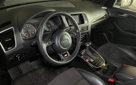 Audi Q5, 2016 год, 3 199 000 рублей, 6 фотография