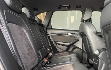 Audi Q5, 2016 год, 3 199 000 рублей, 9 фотография