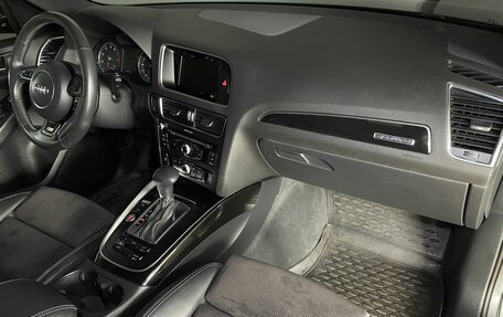 Audi Q5, 2016 год, 3 199 000 рублей, 11 фотография