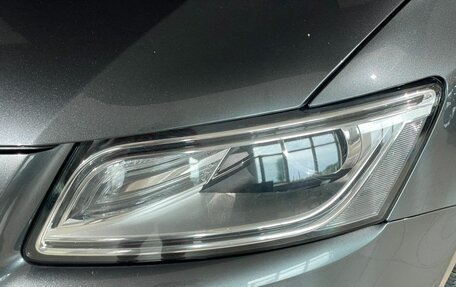 Audi Q5, 2016 год, 3 199 000 рублей, 13 фотография