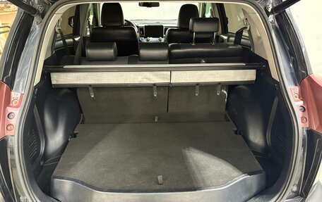Toyota RAV4, 2014 год, 1 550 000 рублей, 5 фотография