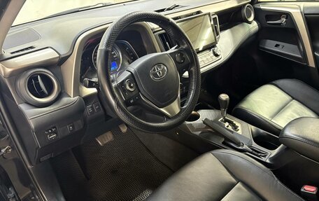 Toyota RAV4, 2014 год, 1 550 000 рублей, 7 фотография