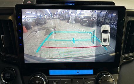 Toyota RAV4, 2014 год, 1 550 000 рублей, 9 фотография