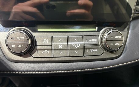 Toyota RAV4, 2014 год, 1 550 000 рублей, 10 фотография