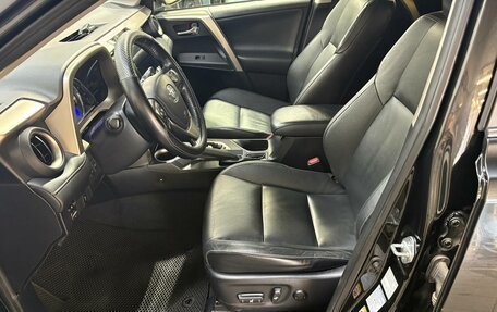 Toyota RAV4, 2014 год, 1 550 000 рублей, 6 фотография