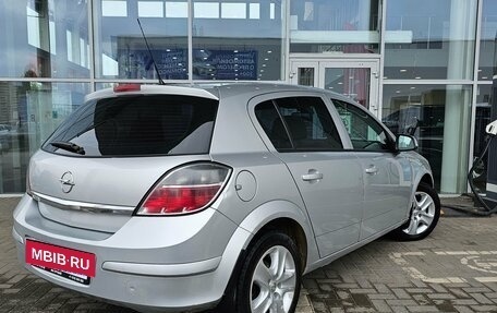 Opel Astra H, 2011 год, 469 000 рублей, 2 фотография