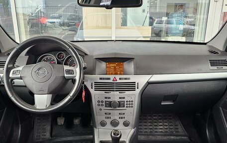 Opel Astra H, 2011 год, 469 000 рублей, 7 фотография