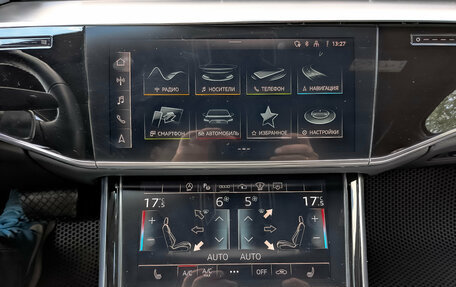 Audi A8, 2022 год, 7 255 000 рублей, 17 фотография