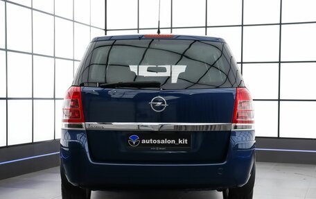 Opel Zafira B, 2011 год, 849 000 рублей, 5 фотография