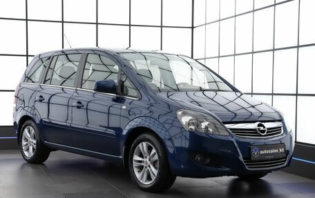 Opel Zafira B, 2011 год, 849 000 рублей, 3 фотография