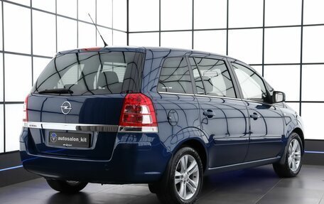 Opel Zafira B, 2011 год, 849 000 рублей, 4 фотография