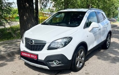 Opel Mokka I, 2013 год, 635 000 рублей, 1 фотография