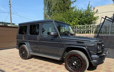 Mercedes-Benz G-Класс W463 рестайлинг _ii, 2014 год, 5 700 000 рублей, 1 фотография