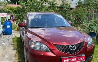 Mazda 3, 2008 год, 700 000 рублей, 1 фотография