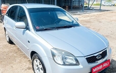 KIA Rio II, 2010 год, 470 000 рублей, 1 фотография