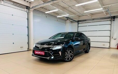 Toyota Camry, 2017 год, 2 399 000 рублей, 1 фотография