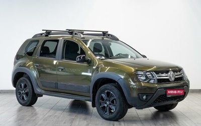 Renault Duster I рестайлинг, 2018 год, 1 449 000 рублей, 1 фотография