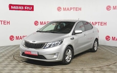 KIA Rio III рестайлинг, 2012 год, 715 000 рублей, 1 фотография