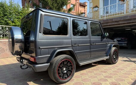 Mercedes-Benz G-Класс W463 рестайлинг _ii, 2014 год, 5 700 000 рублей, 4 фотография