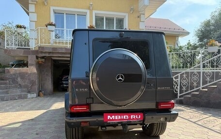 Mercedes-Benz G-Класс W463 рестайлинг _ii, 2014 год, 5 700 000 рублей, 6 фотография