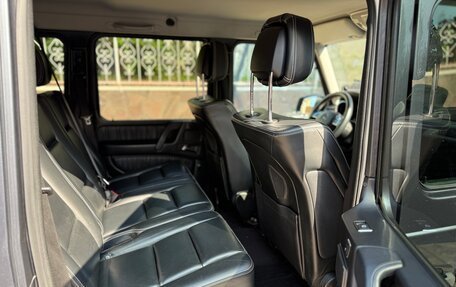 Mercedes-Benz G-Класс W463 рестайлинг _ii, 2014 год, 5 700 000 рублей, 12 фотография
