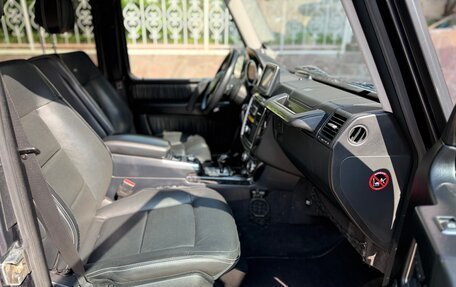 Mercedes-Benz G-Класс W463 рестайлинг _ii, 2014 год, 5 700 000 рублей, 13 фотография