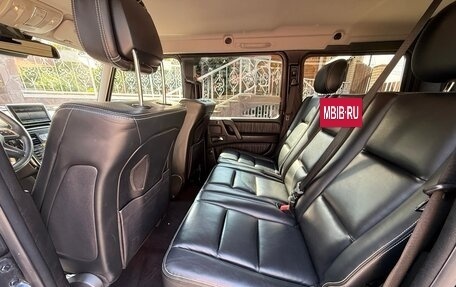 Mercedes-Benz G-Класс W463 рестайлинг _ii, 2014 год, 5 700 000 рублей, 11 фотография