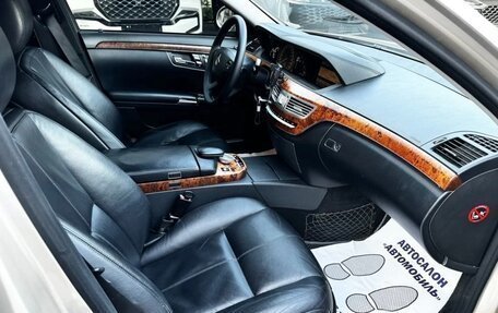 Mercedes-Benz S-Класс, 2005 год, 1 190 000 рублей, 5 фотография