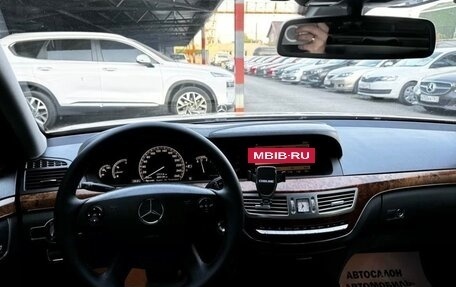 Mercedes-Benz S-Класс, 2005 год, 1 190 000 рублей, 4 фотография