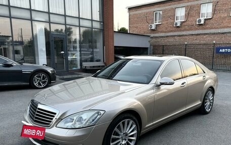 Mercedes-Benz S-Класс, 2005 год, 1 190 000 рублей, 2 фотография