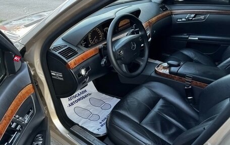 Mercedes-Benz S-Класс, 2005 год, 1 190 000 рублей, 3 фотография
