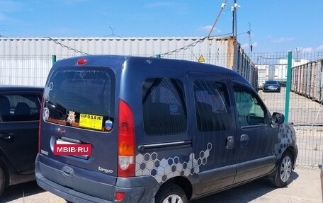 Renault Kangoo II рестайлинг, 2003 год, 220 000 рублей, 3 фотография