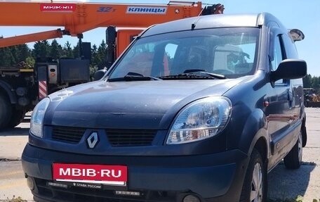 Renault Kangoo II рестайлинг, 2003 год, 220 000 рублей, 4 фотография
