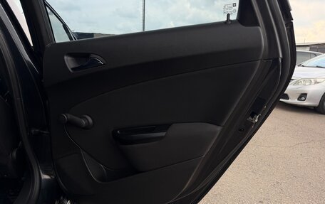 Opel Astra J, 2011 год, 697 000 рублей, 19 фотография