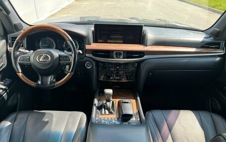 Lexus LX III, 2017 год, 6 494 000 рублей, 10 фотография