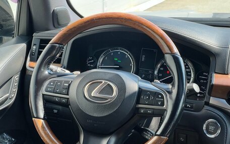 Lexus LX III, 2017 год, 6 494 000 рублей, 11 фотография