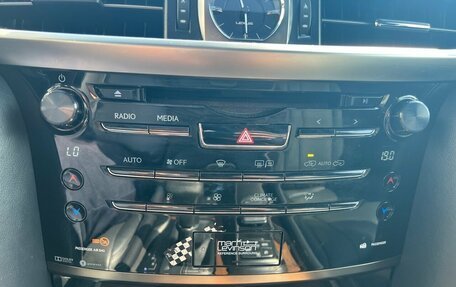 Lexus LX III, 2017 год, 6 494 000 рублей, 39 фотография