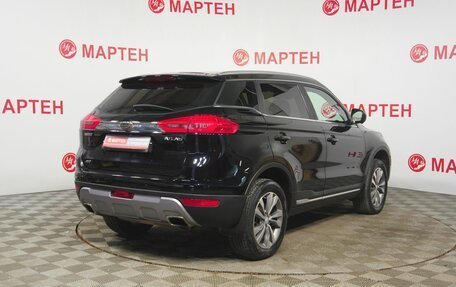 Geely Atlas I, 2020 год, 1 567 000 рублей, 5 фотография