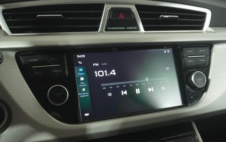 Geely Atlas I, 2020 год, 1 567 000 рублей, 12 фотография