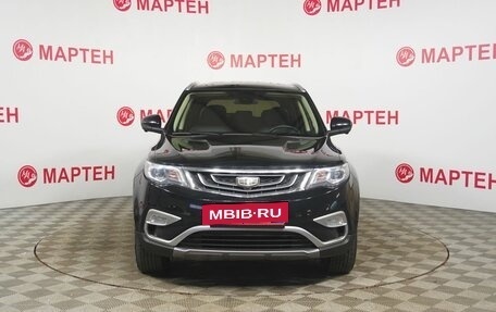 Geely Atlas I, 2020 год, 1 567 000 рублей, 2 фотография