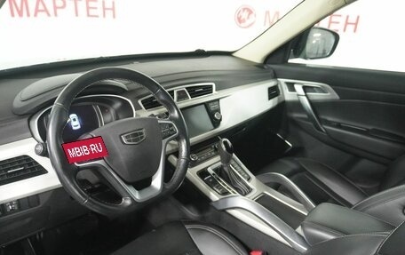 Geely Atlas I, 2020 год, 1 567 000 рублей, 9 фотография