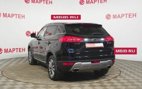 Geely Atlas I, 2020 год, 1 567 000 рублей, 7 фотография