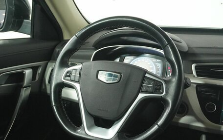 Geely Atlas I, 2020 год, 1 567 000 рублей, 16 фотография