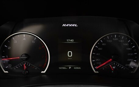 Haval F7 I, 2019 год, 1 599 000 рублей, 22 фотография