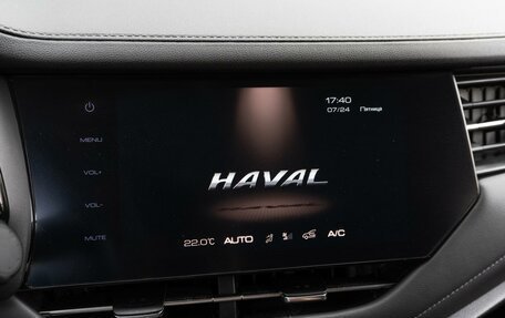 Haval F7 I, 2019 год, 1 599 000 рублей, 17 фотография