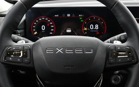 CheryExeed TXL, 2023 год, 2 459 000 рублей, 15 фотография